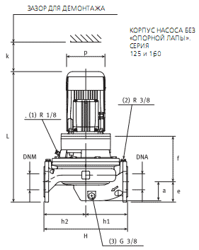        FLS 40-200/30 230/400 . 0000139730