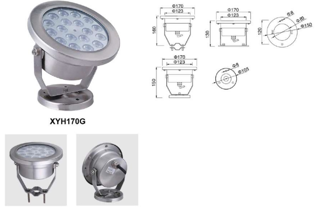    IP68/    XYH170G-15W